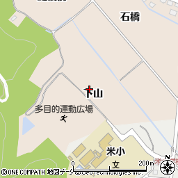 福島県西郷村（西白河郡）熊倉（下山）周辺の地図