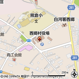 東邦銀行西郷村役場 ＡＴＭ周辺の地図