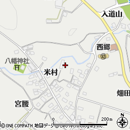 福島県西郷村（西白河郡）米（米村）周辺の地図