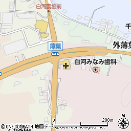 福島日産白河中央インター店周辺の地図