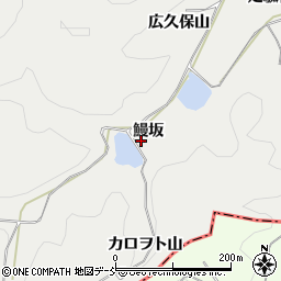 福島県西白河郡泉崎村泉崎鰻坂周辺の地図