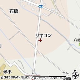 福島県西郷村（西白河郡）熊倉（リキコン）周辺の地図