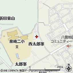 福島県西白河郡泉崎村関和久西太郎峯周辺の地図