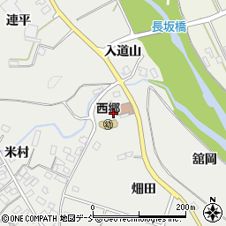 福島県西郷村（西白河郡）米（舘岡）周辺の地図