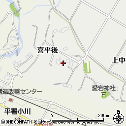 福島県いわき市小川町福岡喜平後周辺の地図