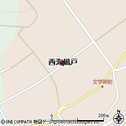 石川県羽咋郡志賀町西海風戸周辺の地図