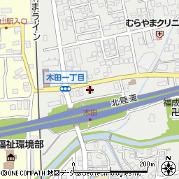 木田町内会館周辺の地図