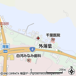 福島県白河市外薄葉周辺の地図