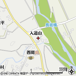 福島県西郷村（西白河郡）米（入道山）周辺の地図