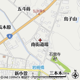 福島県白河市萱根南街道端周辺の地図