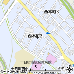 新潟県十日町市西本町2丁目周辺の地図