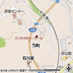 福島県石川郡石川町当町426-3周辺の地図