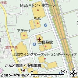ひらせい生鮮広場　富岡店鮮魚・精肉部周辺の地図