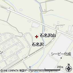 福島県西白河郡泉崎村関和久石名沢周辺の地図