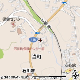 福島県石川郡石川町当町369-3周辺の地図