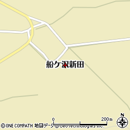 新潟県南魚沼市船ケ沢新田周辺の地図