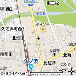 株式会社遠藤ホーム板金周辺の地図