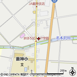 新潟県南魚沼市一村尾1499-1周辺の地図