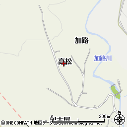 福島県いわき市小川町上小川（高松）周辺の地図