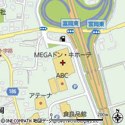 ＭＥＧＡドン・キホーテ上越インター店周辺の地図