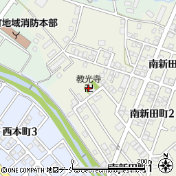 教光寺周辺の地図