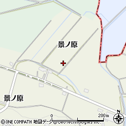 福島県西白河郡泉崎村関和久景ノ原周辺の地図