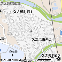福島県いわき市久之浜町西周辺の地図