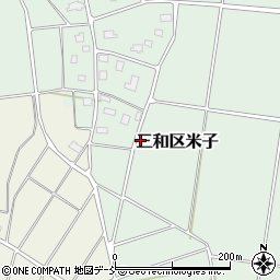 新潟県上越市三和区米子周辺の地図