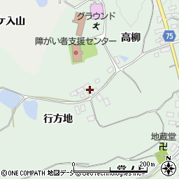 福島県西白河郡泉崎村北平山行方地周辺の地図