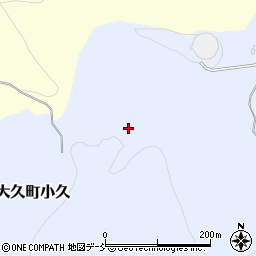 福島県いわき市大久町小久沼ノ平周辺の地図