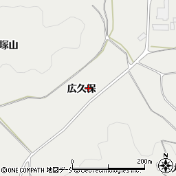 福島県西白河郡泉崎村泉崎広久保周辺の地図