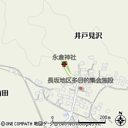 永倉神社周辺の地図