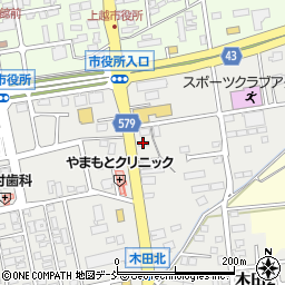 行政書士佐藤昭夫事務所周辺の地図