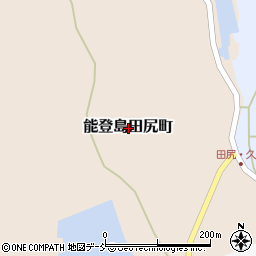 石川県七尾市能登島田尻町周辺の地図
