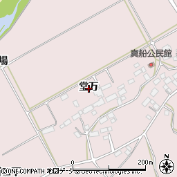 福島県西郷村（西白河郡）真船（堂万）周辺の地図