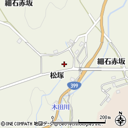 福島県いわき市小川町上小川松塚周辺の地図