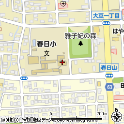 市立春日小学校周辺の地図