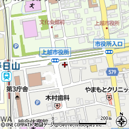 新潟日報社上越支社周辺の地図
