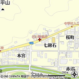石川営業所周辺の地図