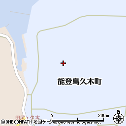 石川県七尾市能登島久木町レ周辺の地図