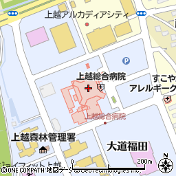 上越総合病院周辺の地図