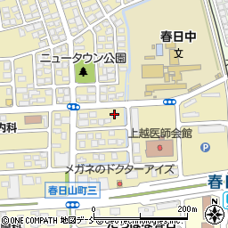 新潟県宅地建物取引業協会上越支部周辺の地図