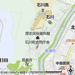 石川町立　歴史民俗資料館周辺の地図