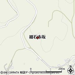 福島県いわき市小川町上小川細石赤坂周辺の地図