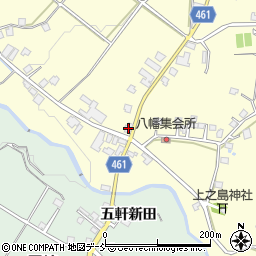 新潟県十日町市中条丙1278周辺の地図