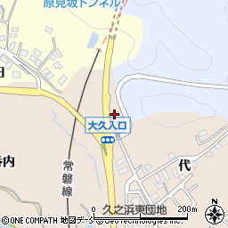 木田自動車工業周辺の地図
