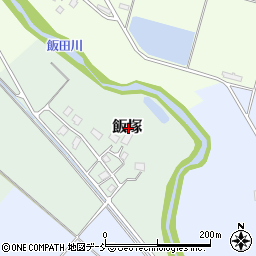 新潟県上越市飯塚周辺の地図