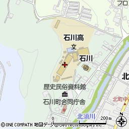 福島県立石川高等学校周辺の地図