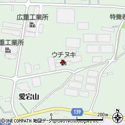 株式会社ウチヌキ　福島工場周辺の地図