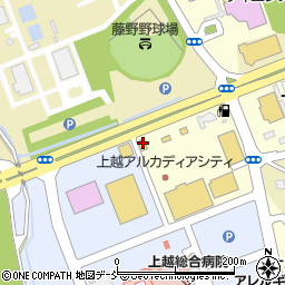 ローソン上越藤野新田店周辺の地図